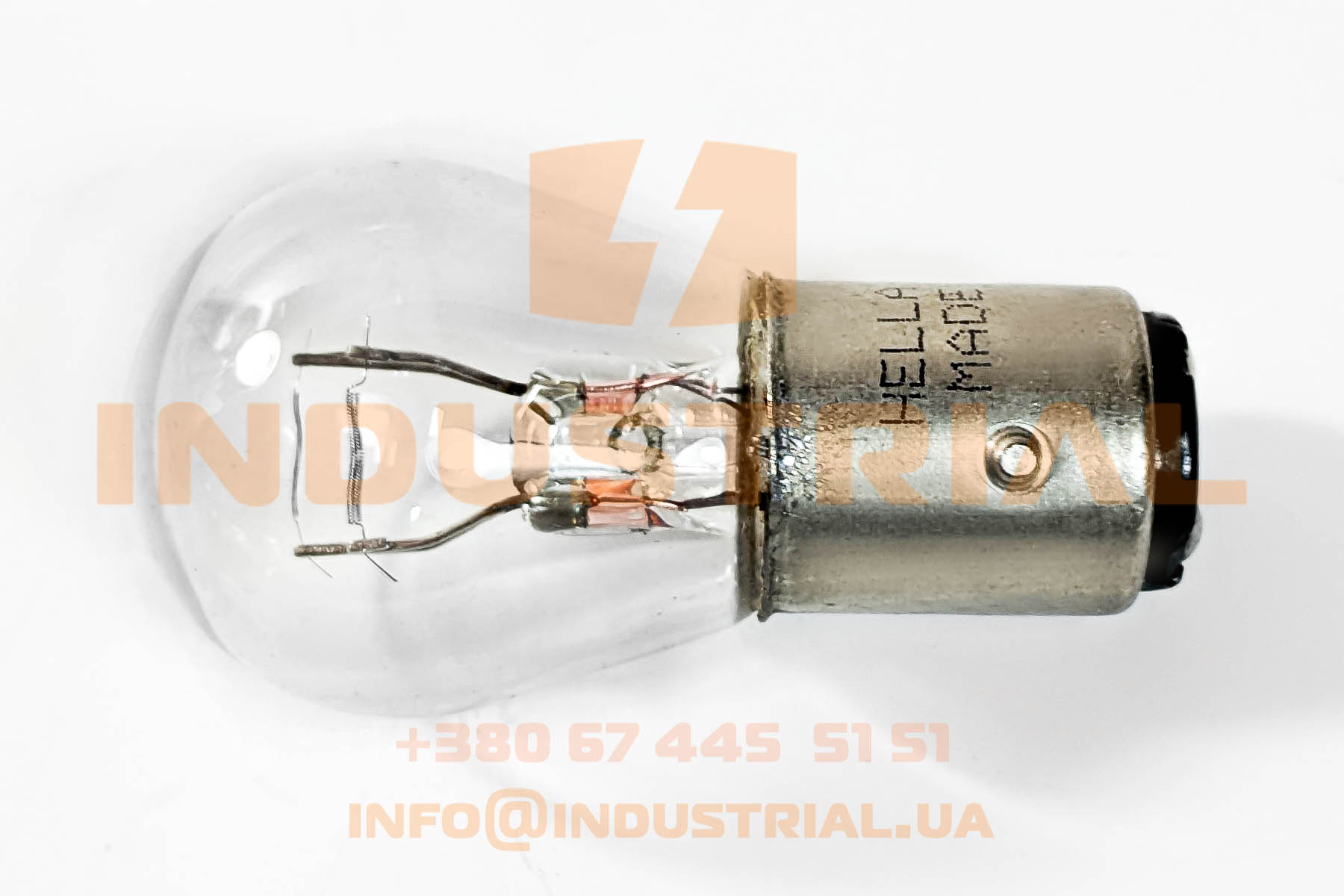 HEL 7253803 HELLA